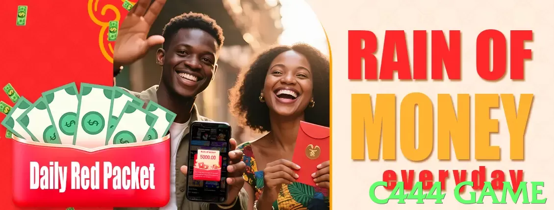 c444 game Pakistan - 3